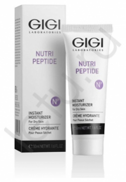 GIGI Пептидный крем мгновенное увлажнение для сухой кожи 50 0 MPL068331