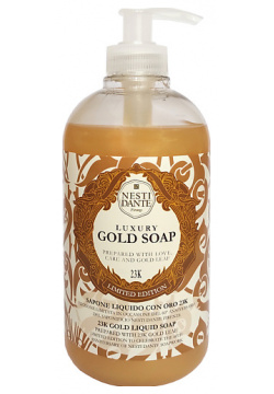 NESTI DANTE Жидкое мыло Luxury Gold Soap NSD953171