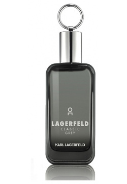 KARL LAGERFELD Classic Grey 50 KLF676671