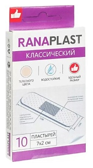 АПТЕКА Пластырь бактерицидный Ранапласт/ranaplast классик N10 AP_035983