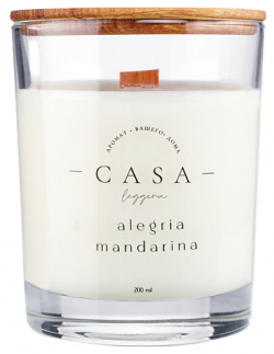 CASA LEGGERA Свеча в стекле Alegria Mandarina 200 MPL149851