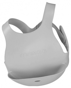 MINIKOIOI Flexi Нагрудник слюнявчик для кормления с карманом детский 0+ MPL148829
