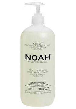 NOAH FOR YOUR NATURAL BEAUTY Крем для волос реструктурирующий с йогуртом NFB000025