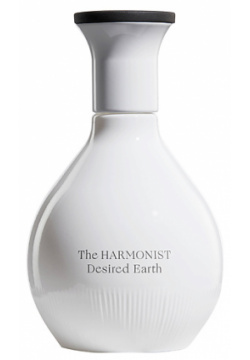 THE HARMONIST Desired Earth 50 HRS000029