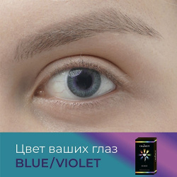 OKVISION Цветные контактные линзы Fusion color Blue/Violet на 3 месяца MPL181499