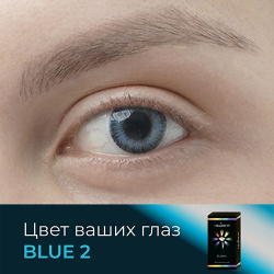 OKVISION Цветные контактные линзы Fusion color Blue 2 на 3 месяца MPL181369