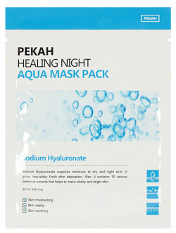 PEKAH Маска для лица тканевая увлажняющая вечерняя PKH000017