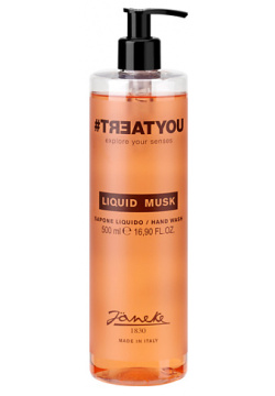#TREATYOU Мыло жидкое Liquid Musk Hand Wash TRT000016
