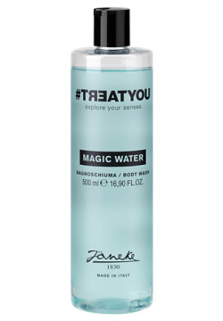 #TREATYOU Гель для душа Magic Water Body Wash TRT000013