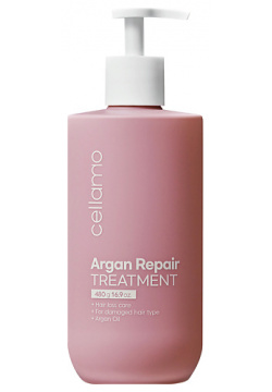CELLAMO Средство для поврежденных волос с аргановым маслом Argan Repair Treatment CLL000011