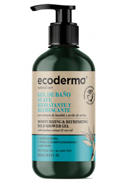 ECODERMA Гель для душа увлажняющий и освежающий Moisturizing & Refreshing Mild Shower Gel ECD087922