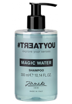 #TREATYOU Шампунь для волос Magic Water Shampoo TRT000002