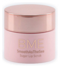 BME Сахарный скраб для губ Smooth As The Sea BME000401