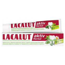 LACALUT Зубная паста aktiv herbal 75 MPL184960