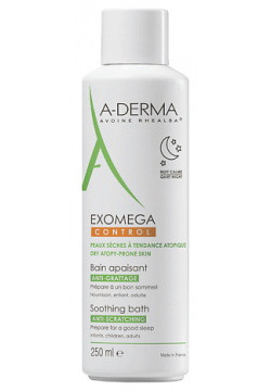 A DERMA Смягчающее средство для принятия ванны сухой кожи Exomega Control ADE980414