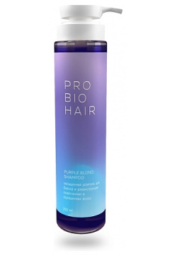 LEVRANA Шампунь оттеночный для осветленных волос Pro Bio Hair LEV000096