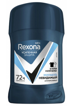 REXONA Дезодорант антиперспирант карандаш усиленная защита Невидимый прозрачный лед Men RXN398438