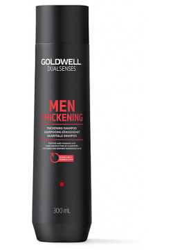 GOLDWELL Шампунь для волос укрепляющий Men Thinckening Shampoo GOL000082