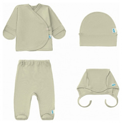 LEMIVE Комплект одежды для малышей Светлый хаки MPL189568