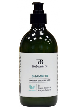 MON PLATIN Шампунь для тонких и ломких волос с маслом бабассу Bio Botanic Oil 500 0 MPL188925