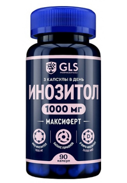 GLS PHARMACEUTICALS БАД к пище "Максиферт" GLP000057