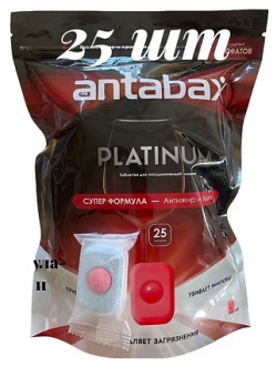 ANTABAX Таблетки  для посудомоечной машины краснаяупаковка 1 MPL278048