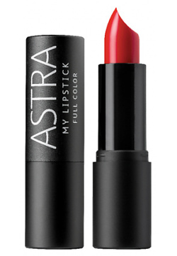 ASTRA Помада для губ My lipstick ASR000041