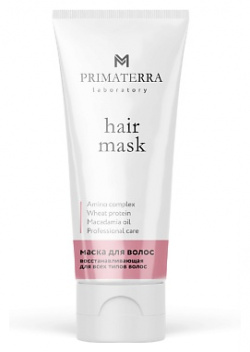 PRIMATERRA Восстанавливающая маска для всех типов волос 200 0 MPL190092