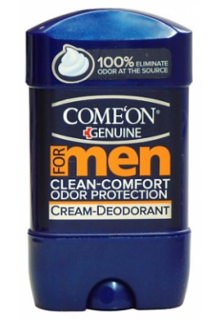 COMEON Дезодорант крем защита от запаха  чистота и комфорт 75 0 MPL183945