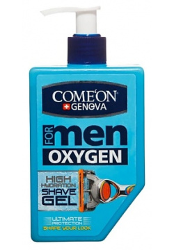 COMEON Гель для бритья сухой раздраженной кожи  насыщенный кислородом глубокого увлажнения 260 0 MPL183993