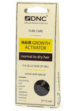 DNC Масло активатор роста для сухих и нормальных волос The Selection of Oils Hair Growth Activator DNC756860
