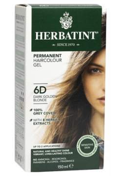 HERBATINT Гель краска  для волос MPL185938