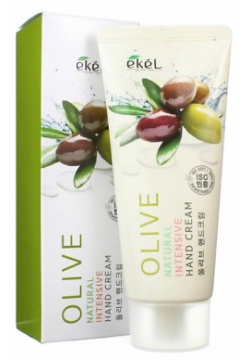 EKEL Крем для рук смягчающий с Оливой Natural Intensive Hand Cream Olive 100 MPL059541