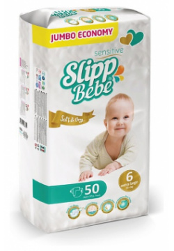 SLIPP BEBE Подгузники для детей JUMBO № 6 50 0 MPL193488