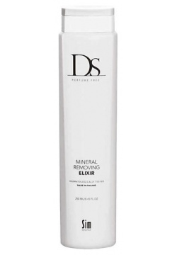 DS PERFUME FREE Эликсир для очистки волос от минералов Mineral Removing Elixir DSF000023