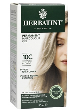HERBATINT Гель краска  для волос MPL185920
