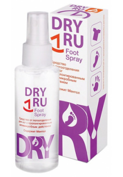 DRY RU Средство от потоотделения для ног с пролонгированным действием Foot Spray 100 0 MPL192091