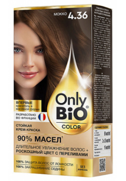 ONLY BIO Стойкая крем краска для  волос MPL195095
