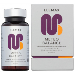 ELEMAX БАД к пище "Метео баланс" ("Meteo balance") LMX000022