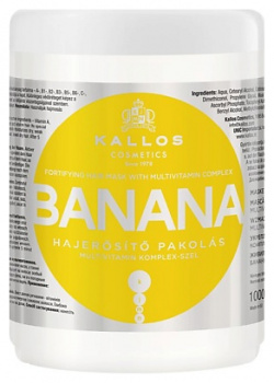 KALLOS COSMETICS Маска для волос с мультивитаминным комплексом и экстрактом банана BANANA 1000 0 MPL193130