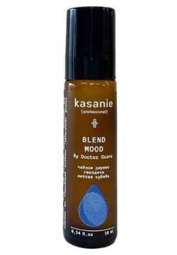 KASANIE Ароматический роллер натуральных эфирных масел авторской коллекции Blend Индиго  Mood 10 0 MPL288297
