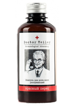 DOCTOR HEILER Шампунь для роста волос Красный перец разогревающий 250 0 MPL192241