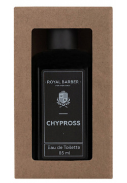 ROYAL BARBER Chypross 85 CLOR10961 Мужская парфюмерия