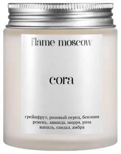 FLAME MOSCOW Свеча матовая Cora 110 0 MPL295069