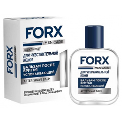 FORX Бальзам после бритья чувствительной кожи Sensitive Skin MEN CARE 100 0 MPL198800