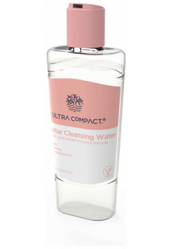 ULTRA COMPACT Мицеллярная вода для лица очищающая UCP000033