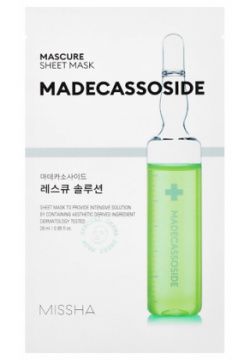 MISSHA Маска Mascure SOS с мадекассосидом для восстановления ослабленной кожи MHS000067