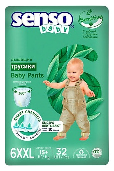 SENSO BABY Трусики подгузники для детей Sensitive 32 0 MPL201159