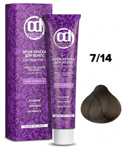 CONSTANT DELIGHT Крем краска для волос с витамином MPL203380