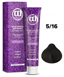 CONSTANT DELIGHT Крем краска для волос с витамином MPL203338